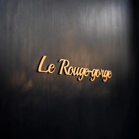 Du Domaine Saint Loup 3*